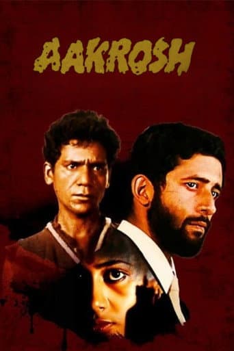 Aakrosh