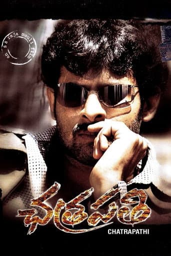 Chatrapathi