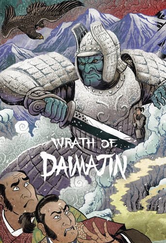 Daimajin