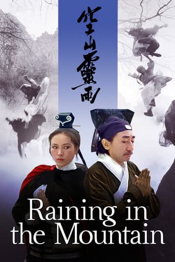 Raining in the Mountain