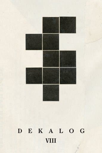 Decalogue VI