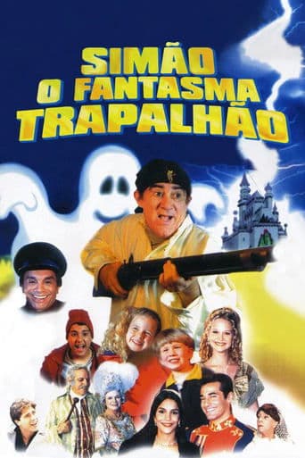 Simão - The Goofy Ghost
