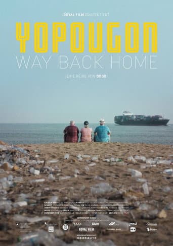 Way Home