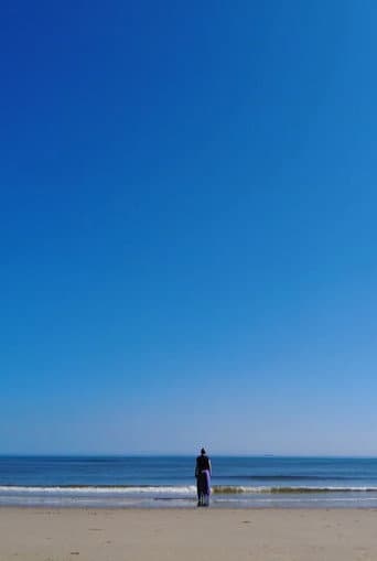 The Calm