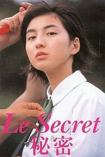 Secret