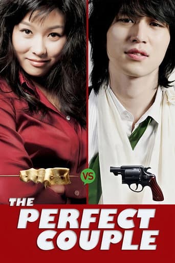 The Perfect Couple