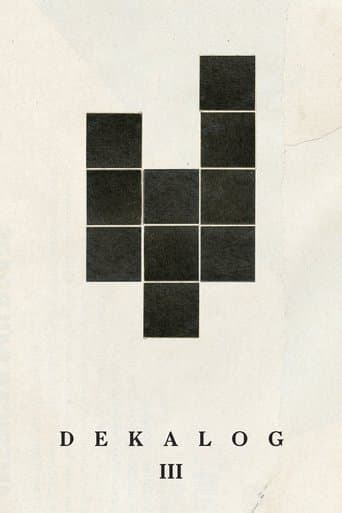 Decalogue II